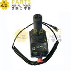 Genie Scissor Nâng Gen 5 Hộp điều khiển 100840 GT