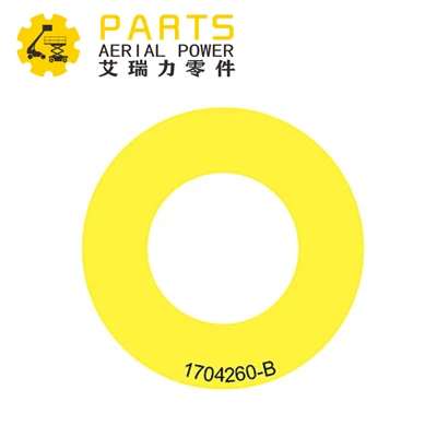 Decal Tròn 1704260JLG