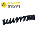 Skyjack XUÂN PHANH 128158