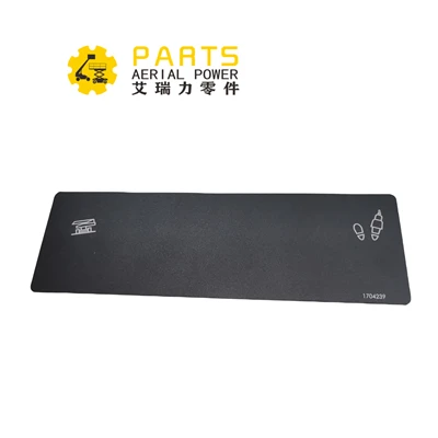 DECAL, NỀN TẢNG HIỂN THỊ JLG 1704239