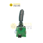 Cần điều khiển Haulotte 2441305220