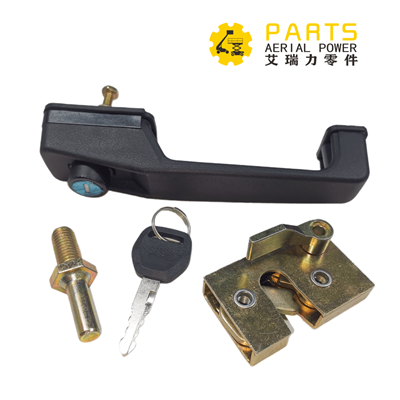 BỘ CHỐT CỬA MANTALL 051005J924